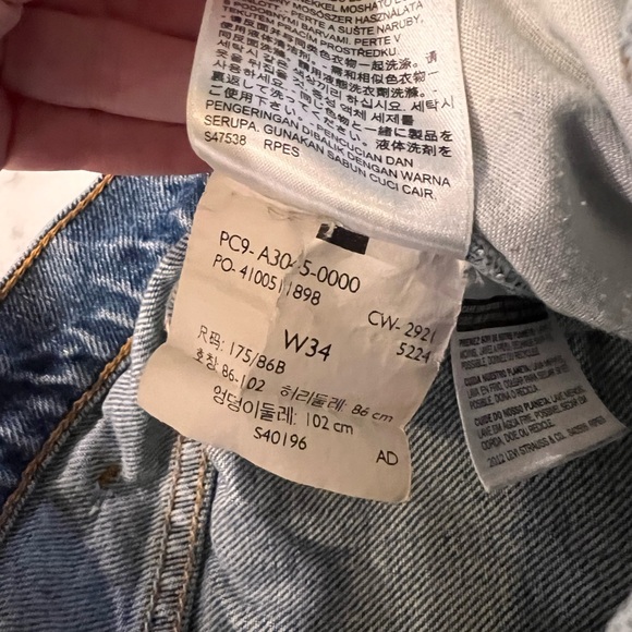 🔥🔥Levi's 505 Regular Men's Jeans. Size 34/30 - Picture 12 of 13